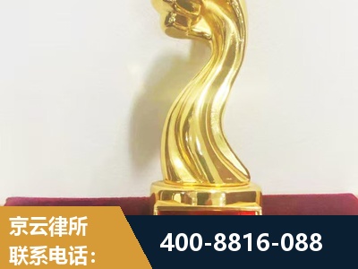 赣州-企业厂房拆迁