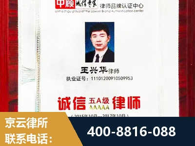 赣州-婚姻房产