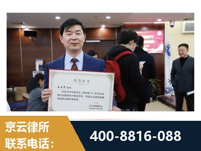 赣州-强拆维权