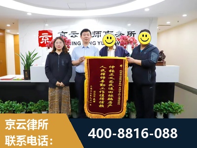 赣州-房产继承