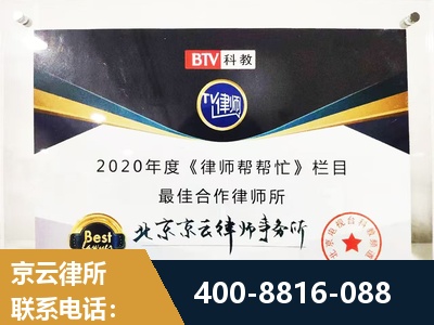 赣州-行政诉讼