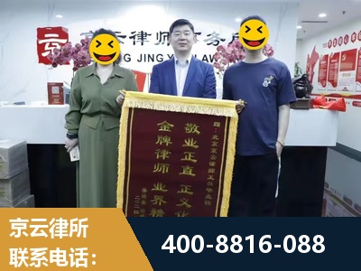 赣州-房屋拆迁