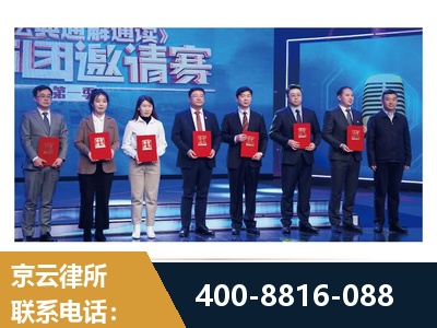 赣州-土地征收