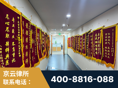 赣州-企业展示图